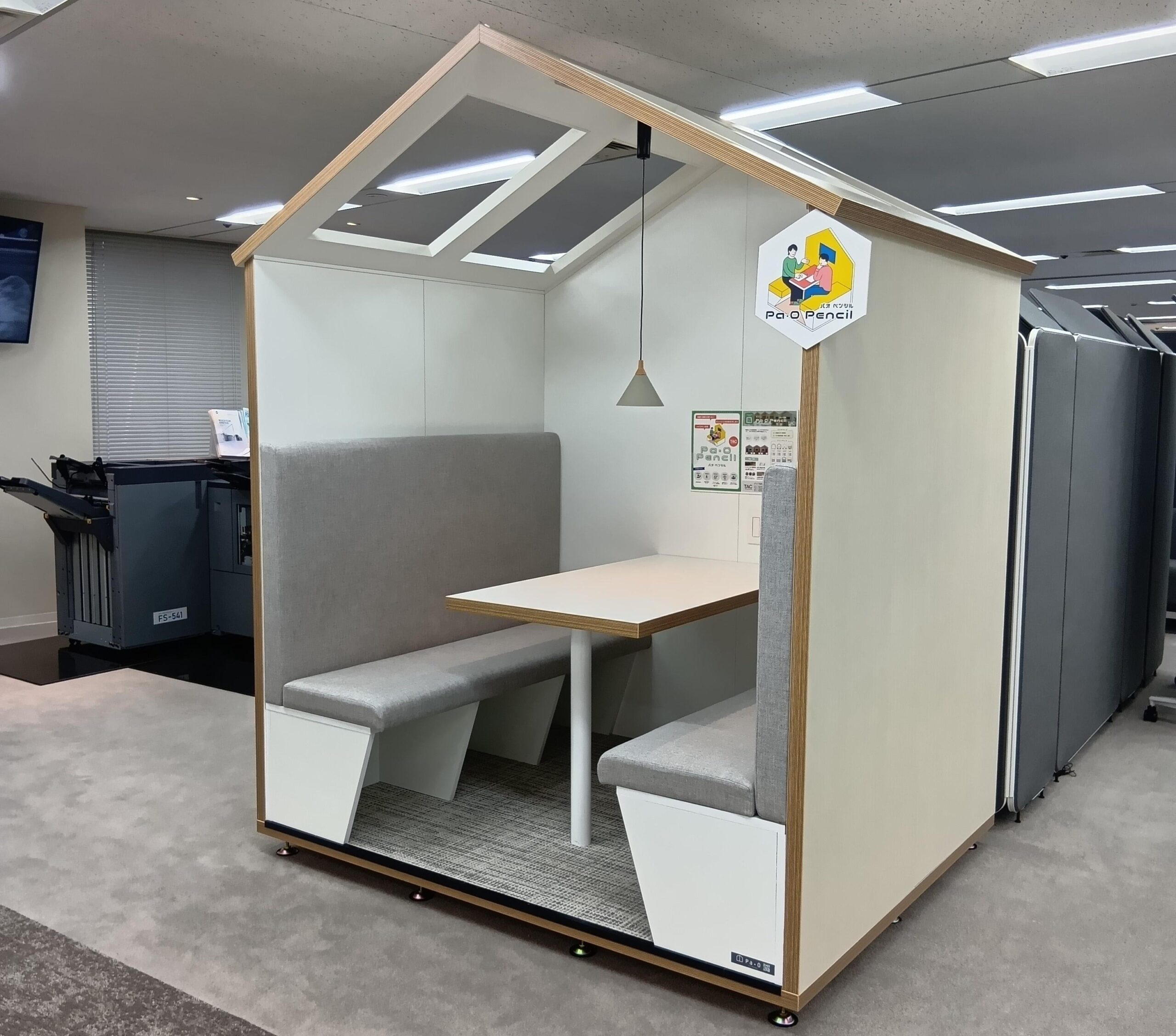 自社での体感を、お客様提案にも活用