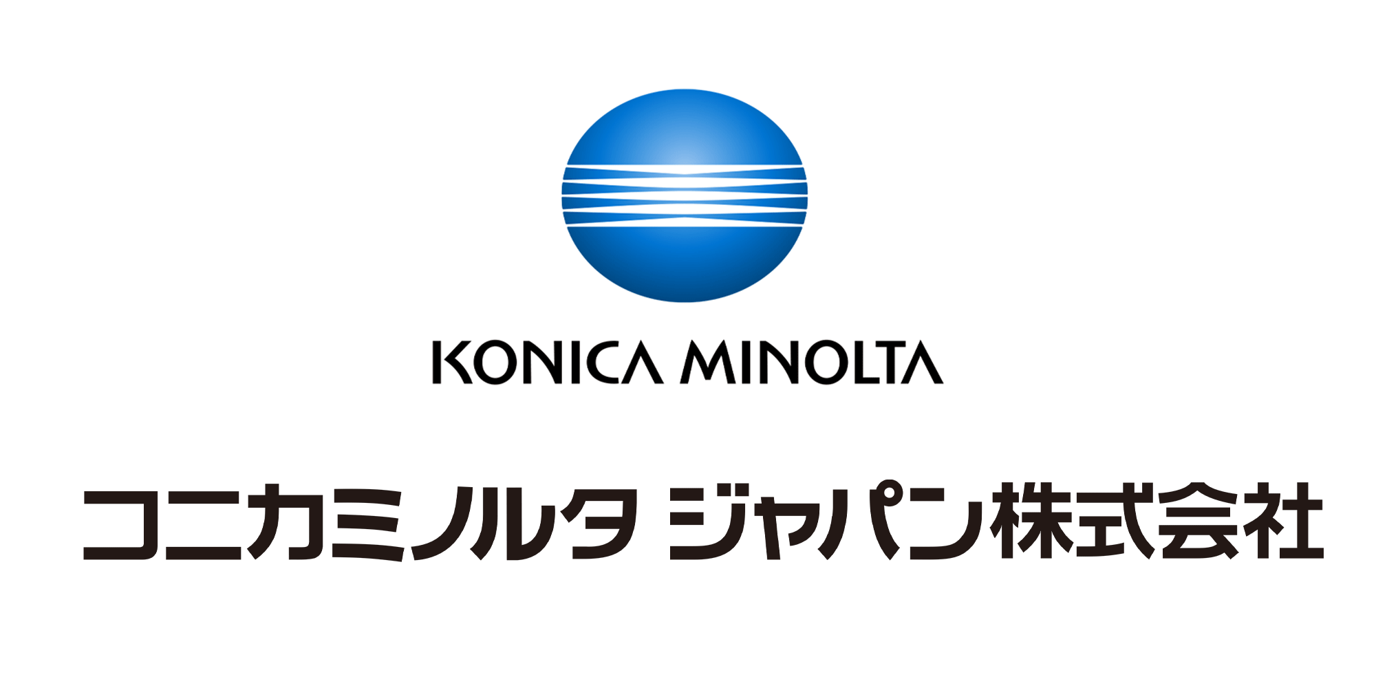 コニカミノルタジャパン株式会社　中部支社